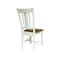 International Concepts Set of Two San Remo SplatBack Dining Chairs, Hickory/Shell, 2PK CI79-10P - alternate 9
